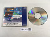 DK8263 Super Darius CD ROM 2 PC Engine Japan