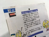 DK8263 Super Darius CD ROM 2 PC Engine Japan
