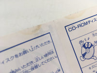 DK8264 Bikkuriman Daijikai CD ROM 2 PC Engine Japan