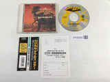 DK8265 Magical Saurus Tour CD ROM 2 PC Engine Japan