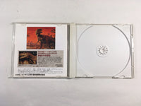 DK8265 Magical Saurus Tour CD ROM 2 PC Engine Japan
