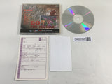 DK8266 Ai Chou Aniki CD ROM 2 PC Engine Japan