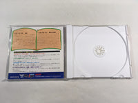 DK8267 Ai Chou Aniki CD ROM 2 PC Engine Japan
