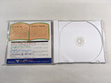 DK8267 Ai Chou Aniki CD ROM 2 PC Engine Japan