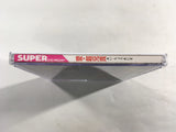 DK8267 Ai Chou Aniki CD ROM 2 PC Engine Japan