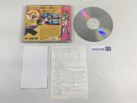 DK8268 Galaxy Fraulein Yuna CD ROM 2 PC Engine Japan