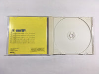 DK8268 Galaxy Fraulein Yuna CD ROM 2 PC Engine Japan