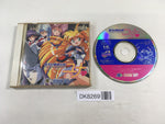 DK8269 Galaxy Fraulein Yuna CD ROM 2 PC Engine Japan