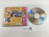 DK8269 Galaxy Fraulein Yuna CD ROM 2 PC Engine Japan