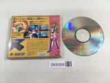 DK8269 Galaxy Fraulein Yuna CD ROM 2 PC Engine Japan