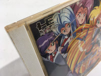 DK8269 Galaxy Fraulein Yuna CD ROM 2 PC Engine Japan