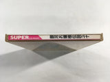 DK8269 Galaxy Fraulein Yuna CD ROM 2 PC Engine Japan