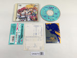 DK8270 Galaxy Fraulien Yuna II Eternal Princess CD ROM 2 PC Engine Japan