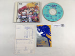 DK8271 Galaxy Fraulien Yuna II Eternal Princess CD ROM 2 PC Engine Japan