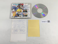 DK8271 Galaxy Fraulien Yuna II Eternal Princess CD ROM 2 PC Engine Japan