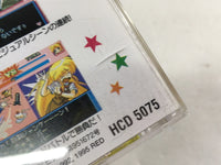 DK8271 Galaxy Fraulien Yuna II Eternal Princess CD ROM 2 PC Engine Japan