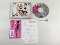 DK8272 Bishoujo Senshi Sailor Moon CD ROM 2 PC Engine Japan