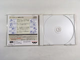 DK8273 Bishoujo Senshi Sailor Moon Collection CD ROM 2 PC Engine Japan