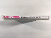 DK8273 Bishoujo Senshi Sailor Moon Collection CD ROM 2 PC Engine Japan