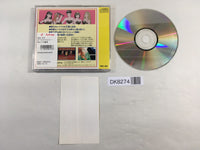 DK8274 Aurora Quest Otaku no Seiza CD ROM 2 PC Engine Japan
