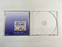 DK8274 Aurora Quest Otaku no Seiza CD ROM 2 PC Engine Japan