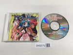 DK8275 Quiz Avenue III CD ROM 2 PC Engine Japan