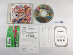 DK8276 Quiz no Hoshi CD ROM 2 PC Engine Japan