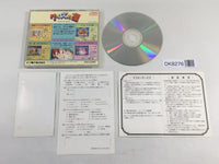 DK8276 Quiz no Hoshi CD ROM 2 PC Engine Japan
