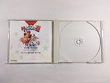 DK8276 Quiz no Hoshi CD ROM 2 PC Engine Japan