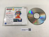 DK8277 Cosmic Fantasy IV Ginga Shounen GekitouHen CD ROM 2 PC Engine Japan
