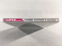 DK8277 Cosmic Fantasy IV Ginga Shounen GekitouHen CD ROM 2 PC Engine Japan