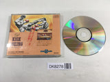 DK8278 The Kick Boxing CD ROM 2 PC Engine Japan