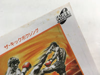 DK8278 The Kick Boxing CD ROM 2 PC Engine Japan