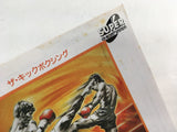 DK8278 The Kick Boxing CD ROM 2 PC Engine Japan