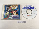 DK8279 Star Breaker CD ROM 2 PC Engine Japan
