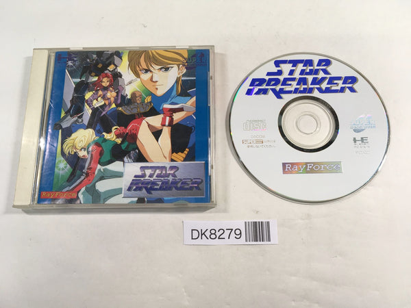 DK8279 Star Breaker CD ROM 2 PC Engine Japan