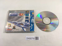 DK8279 Star Breaker CD ROM 2 PC Engine Japan