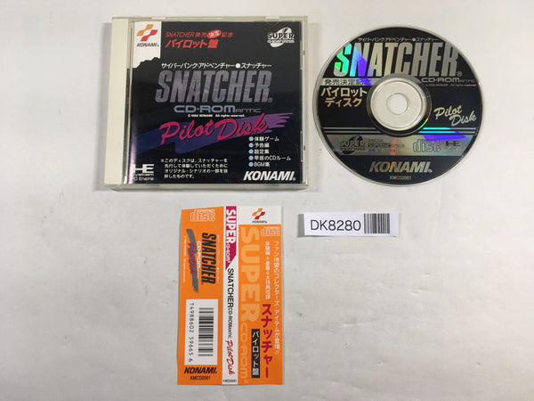 DK8280 Snatcher Pilot Disk CD ROM 2 PC Engine Japan