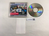 DK8280 Snatcher Pilot Disk CD ROM 2 PC Engine Japan