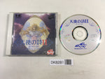 DK8281 Tenshi no Uta II Datenshi no Uta CD ROM 2 PC Engine Japan