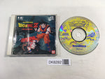 DK8282 Dragonball Z Idainaru Son Gokuu Densetsu CD ROM 2 PC Engine Japan