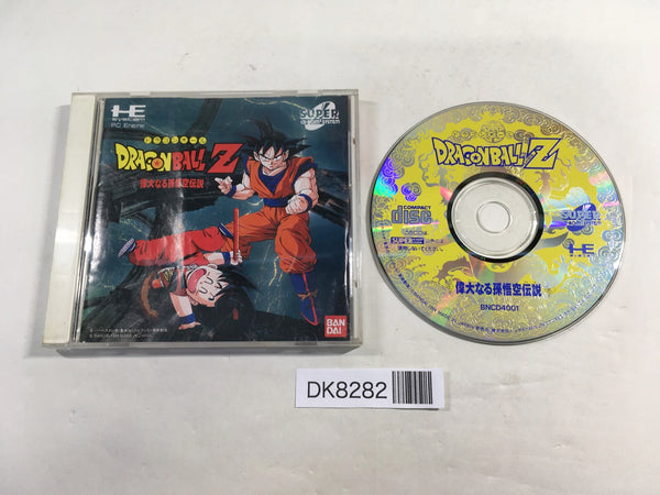 DK8282 Dragonball Z Idainaru Son Gokuu Densetsu CD ROM 2 PC Engine Japan