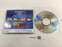 DK8282 Dragonball Z Idainaru Son Gokuu Densetsu CD ROM 2 PC Engine Japan
