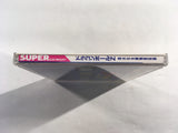 DK8282 Dragonball Z Idainaru Son Gokuu Densetsu CD ROM 2 PC Engine Japan
