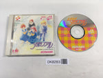DK8283 Tokimeki Memorial CD ROM 2 PC Engine Japan