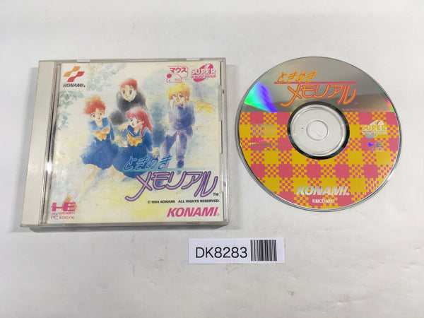 DK8283 Tokimeki Memorial CD ROM 2 PC Engine Japan