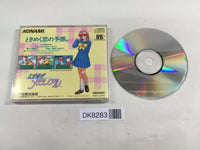 DK8283 Tokimeki Memorial CD ROM 2 PC Engine Japan