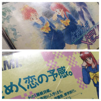 DK8283 Tokimeki Memorial CD ROM 2 PC Engine Japan