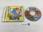 DK8284 Nekketsu Koukou Dodgeballbu Soccer Hen CD ROM 2 PC Engine Japan