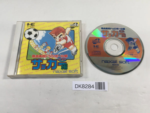 DK8284 Nekketsu Koukou Dodgeballbu Soccer Hen CD ROM 2 PC Engine Japan